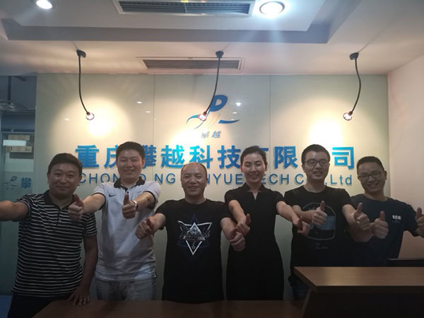 我们的团队—乔迁前的合影留恋